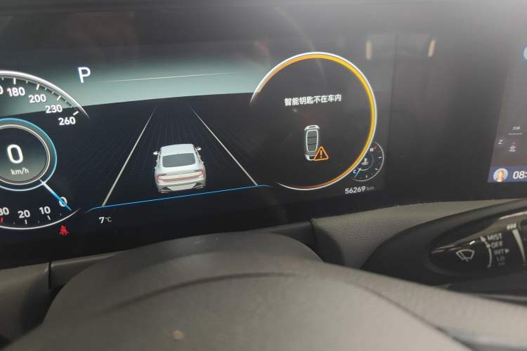 Used Hyundai Sonata 2020 380TGDi Automatic GS Smart Edition Odometer Close Up