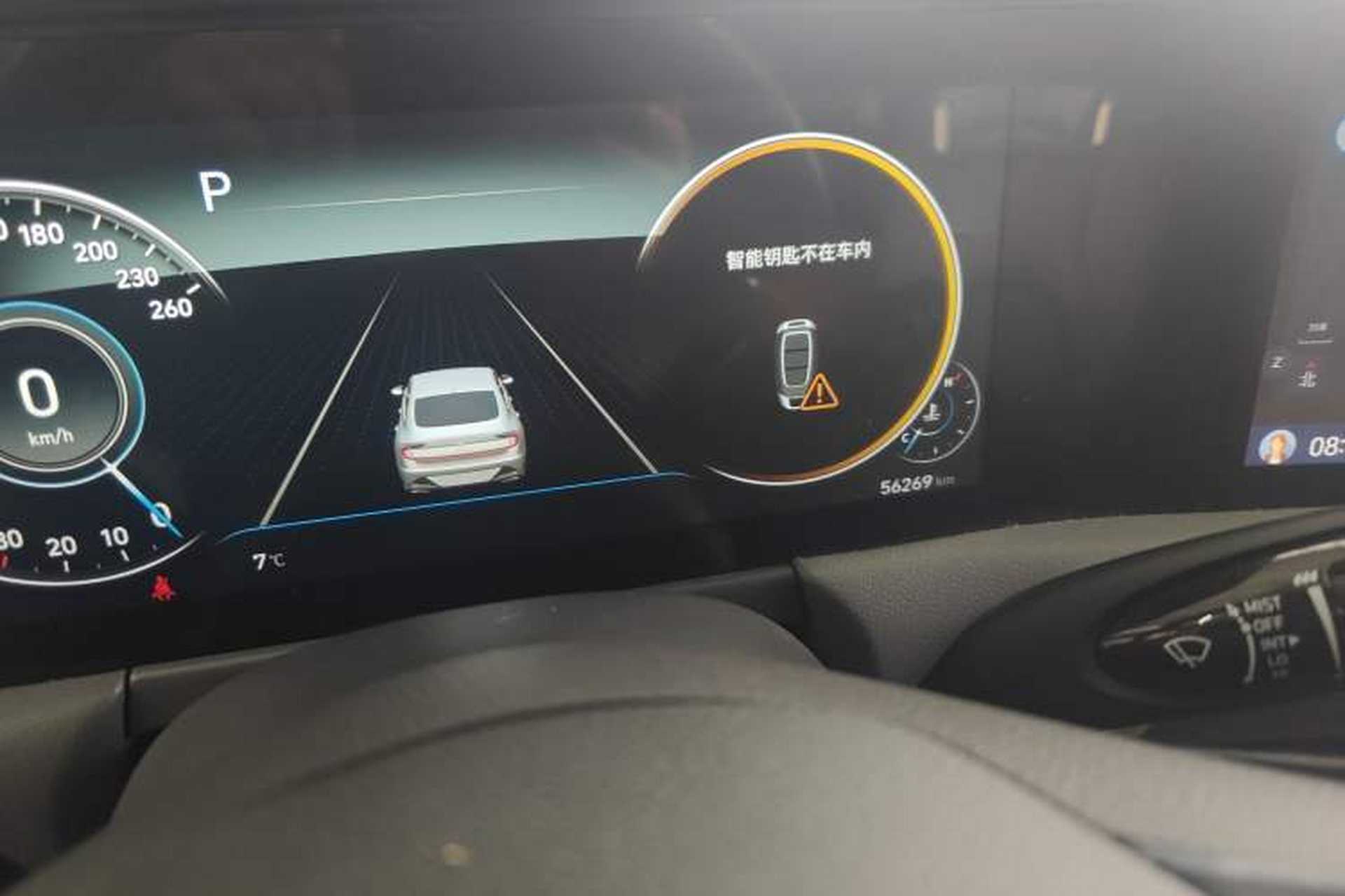 Used Hyundai Sonata 2020 380TGDi Automatic GS Smart Edition Odometer Close Up