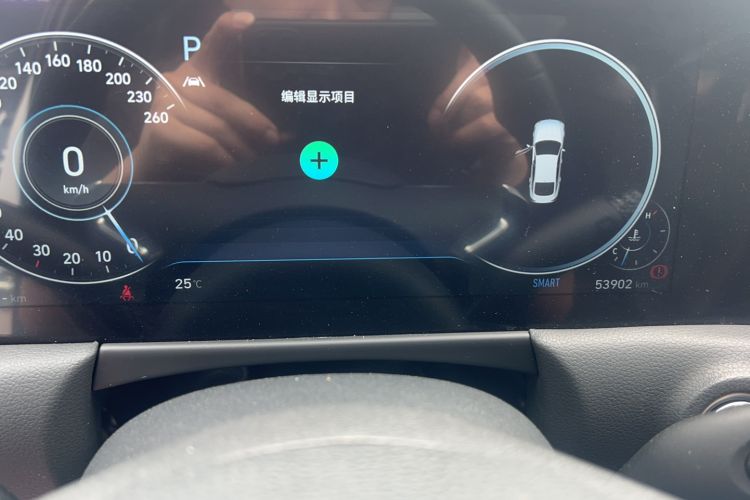 Used Hyundai Sonata 2020 270TGDi DCT GLS Elite Edition Odometer Close Up
