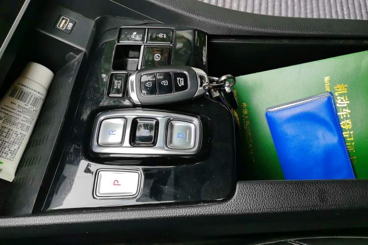 Used Hyundai Sonata 2020 270TGDi DCT GLS Elite Edition Vehicle Key