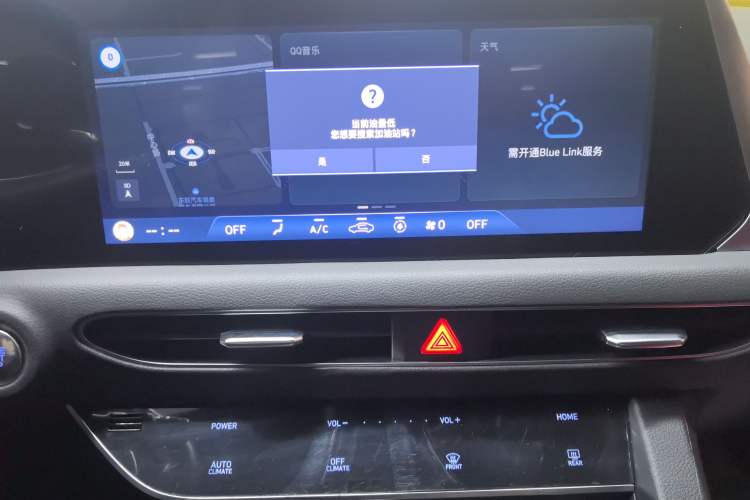 Used Hyundai Sonata 2022 270TGDi DCT 20th Anniversary Edition Audio And AC Panel