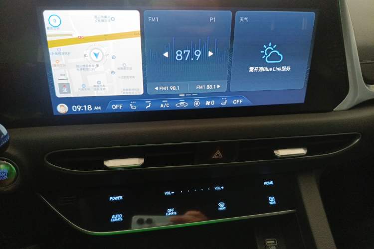 Used Hyundai Sonata 2022 270TGDi DCT 20th Anniversary Edition Audio And AC Panel