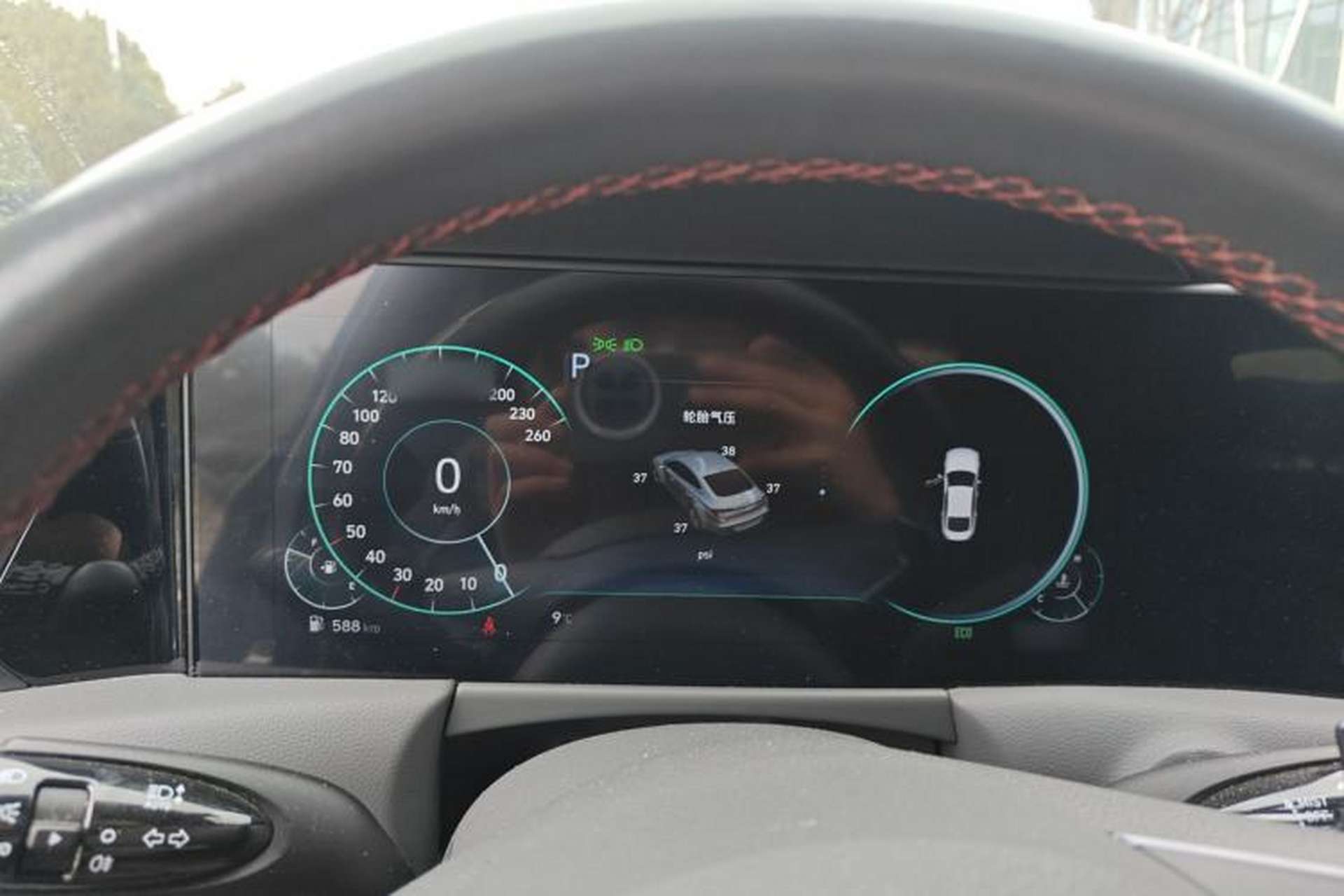 Used Hyundai Sonata 2022 380TGDi Automatic 20th Anniversary Edition Instrument Cluster