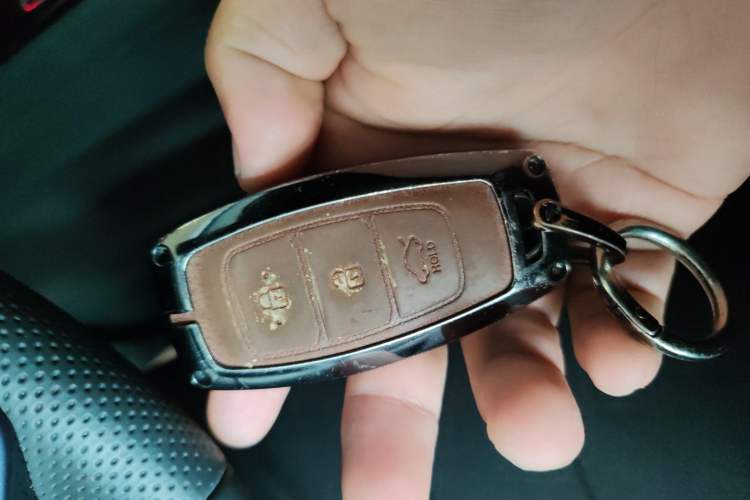 Used Hyundai Sonata 2022 380TGDi Automatic 20th Anniversary Edition Vehicle Key
