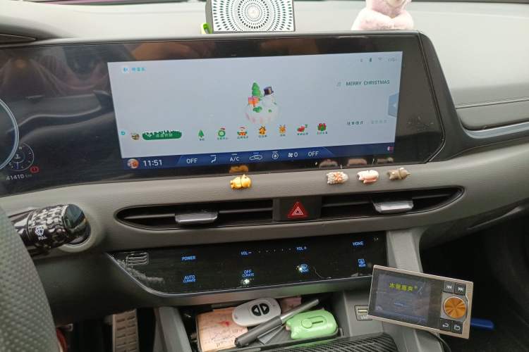 Used Hyundai Sonata 2022 380TGDi Automatic 20th Anniversary Edition Audio And AC Panel