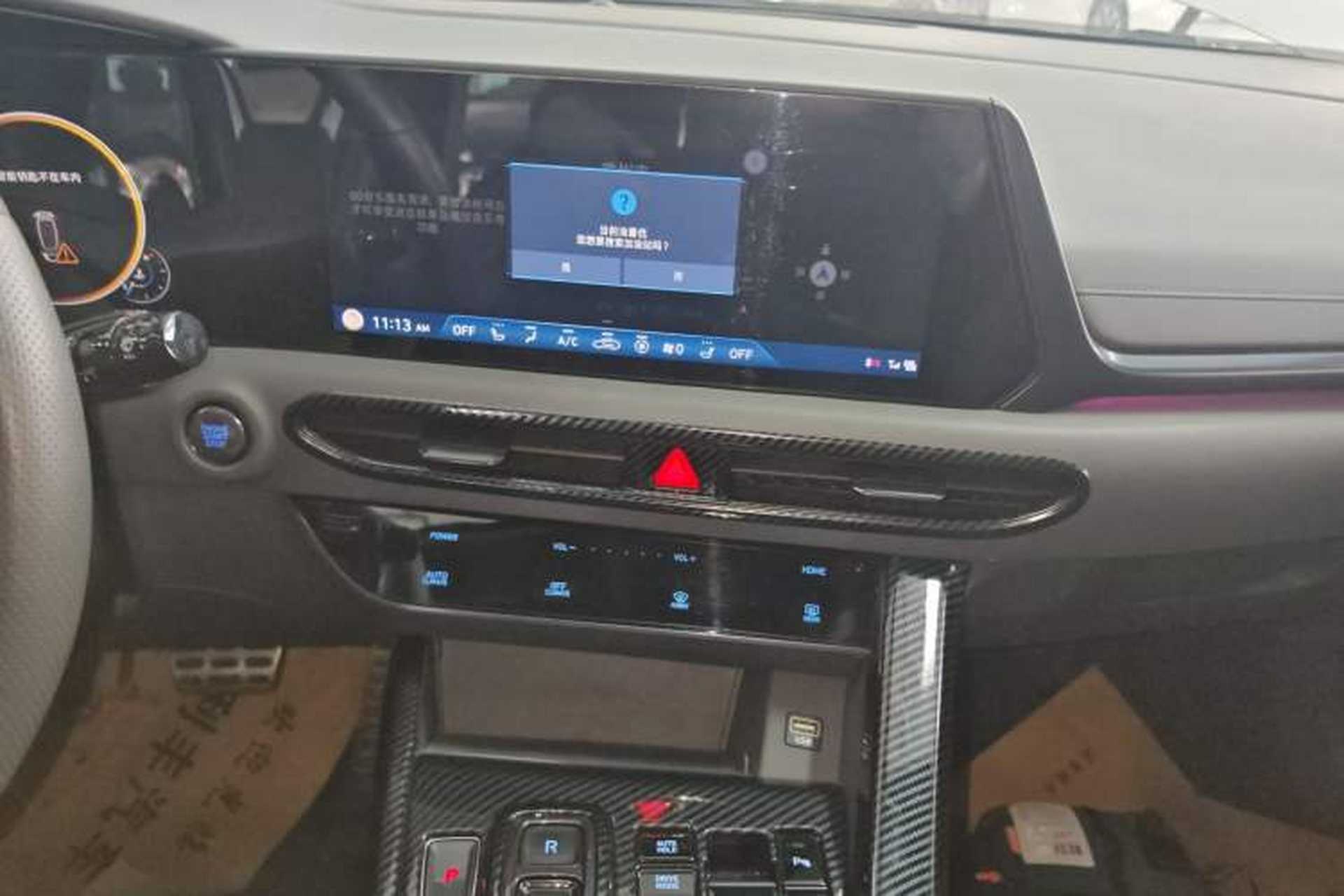 Used Hyundai Sonata 2022 380TGDi Automatic 20th Anniversary Edition Audio And AC Panel