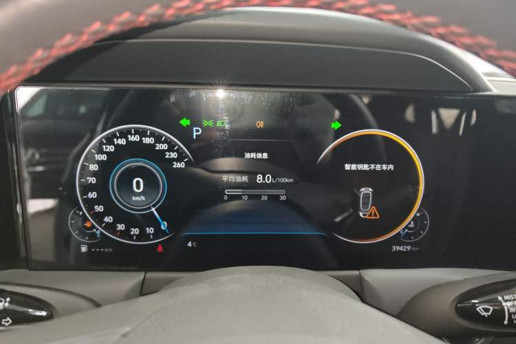 Used Hyundai Sonata 2022 380TGDi Automatic 20th Anniversary Edition Instrument Cluster