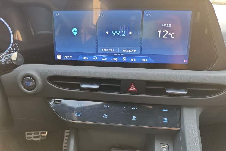 Used Hyundai Sonata 2022 380TGDi Automatic 20th Anniversary Edition Interior 3
