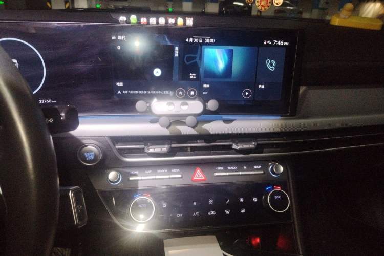 Used Hyundai Sonata 2024 1.5T Pro Audio And AC Panel