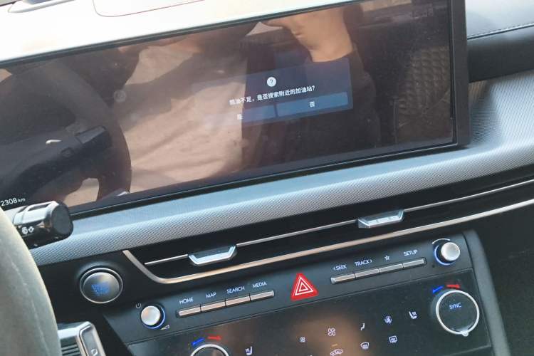 Used Hyundai Sonata 2024 1.5T Pro Audio And AC Panel