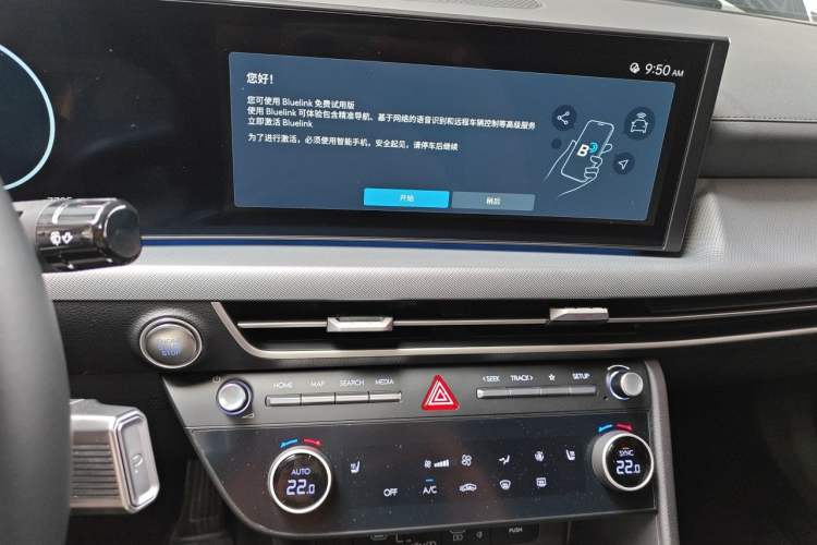 Used Hyundai Sonata 2024 1.5T Pro Audio And AC Panel