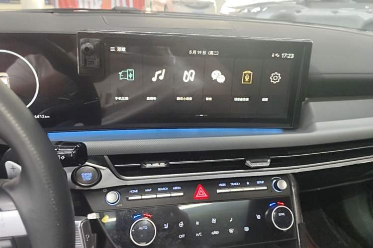 Used Hyundai Sonata 2024 1.5T Max Audio And AC Panel
