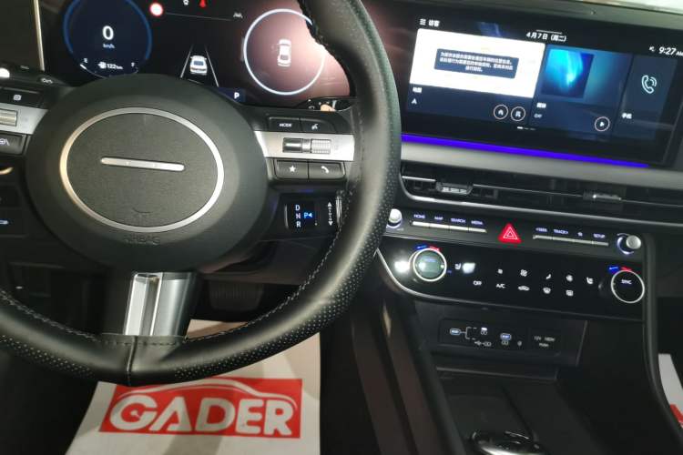 Used Hyundai Sonata 2024 1.5T Pro Gear Lever
