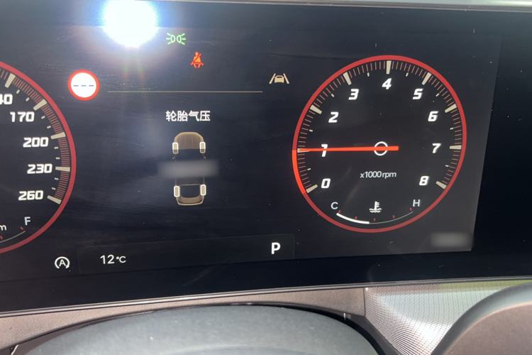 Used Hyundai Sonata 2024 1.5T Pro Instrument Cluster