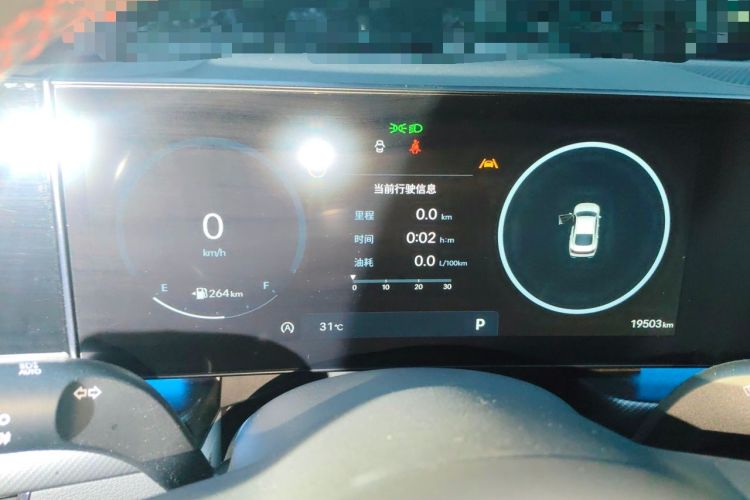 Used Hyundai Sonata 2024 2.0T N Line Pro Instrument Cluster