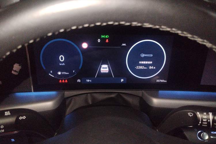 Used Hyundai Sonata 2024 1.5T Pro Instrument Cluster