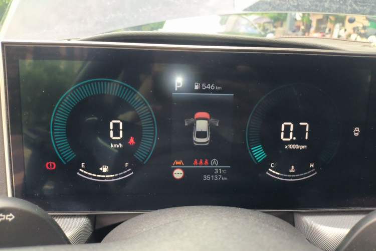 Used Hyundai Sonata 2024 1.5T Air Instrument Cluster