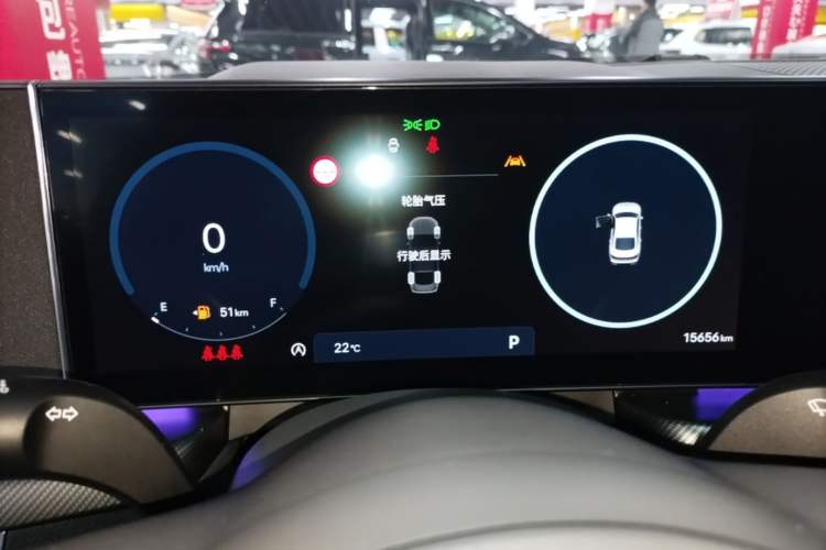 Used Hyundai Sonata 2024 2.0T N Line Air Instrument Cluster