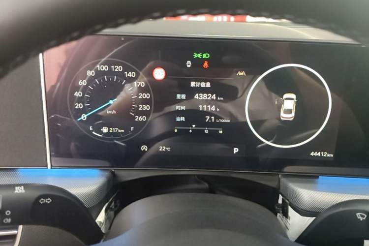 Used Hyundai Sonata 2024 1.5T Max Instrument Cluster