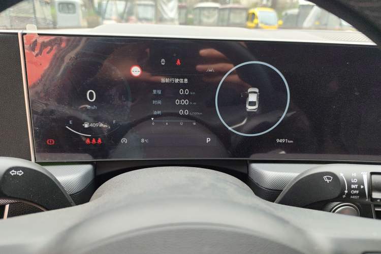 Used Hyundai Sonata 2024 1.5T Pro Instrument Cluster
