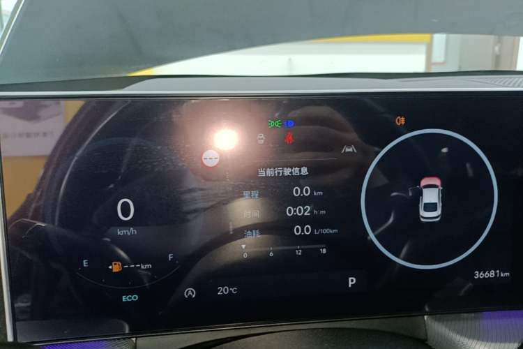 Used Hyundai Sonata 2024 1.5T Pro Instrument Cluster