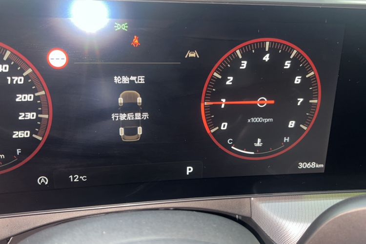 Used Hyundai Sonata 2024 1.5T Pro Odometer Close Up