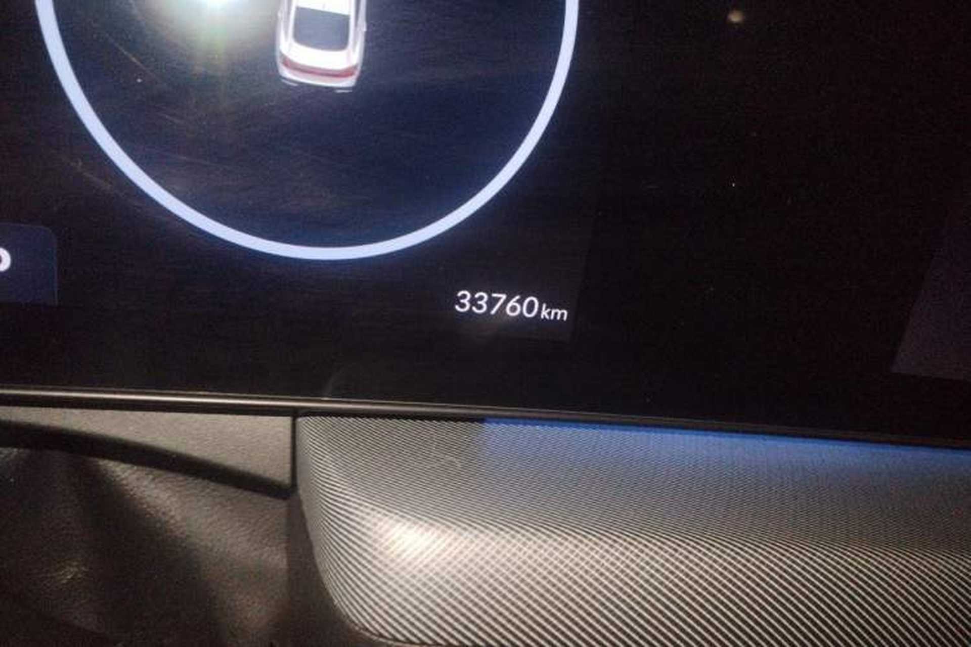 Used Hyundai Sonata 2024 1.5T Pro Odometer Close Up
