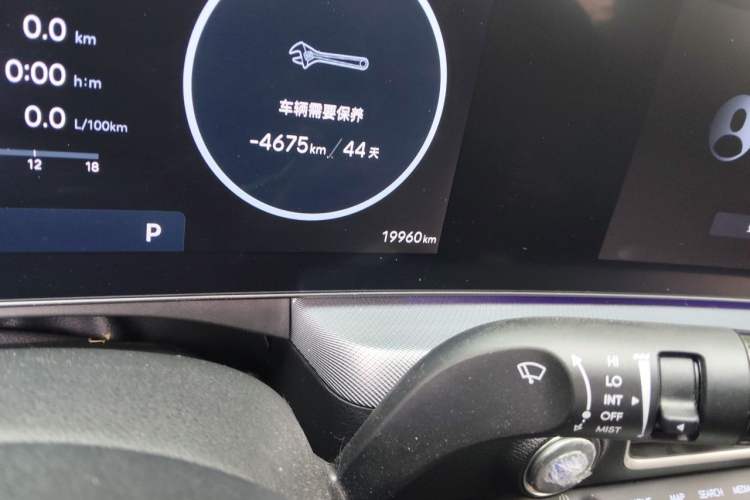 Used Hyundai Sonata 2024 1.5T Pro Odometer Close Up