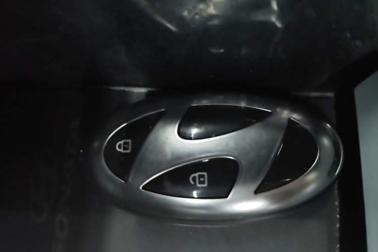 Used Hyundai Sonata 2024 1.5T Max Vehicle Key