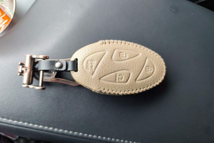 Used Hyundai Sonata 2024 1.5T Pro Vehicle Key