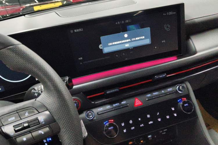 Used Hyundai Sonata 2024 2.0T N Line Max Audio And AC Panel