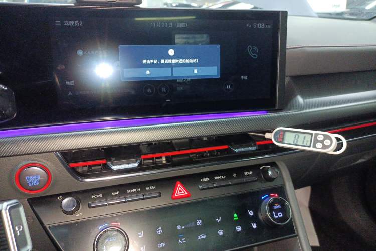 Used Hyundai Sonata 2024 2.0T N Line Max Audio And AC Panel