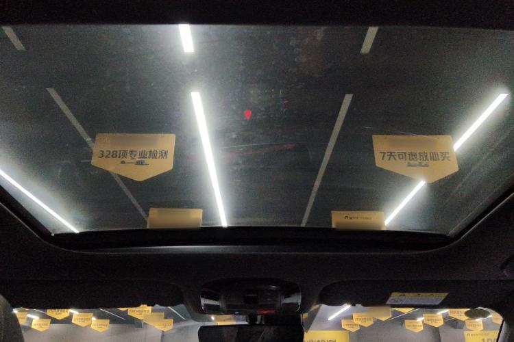 Used Hyundai Sonata 2024 2.0T N Line Max Headliner
