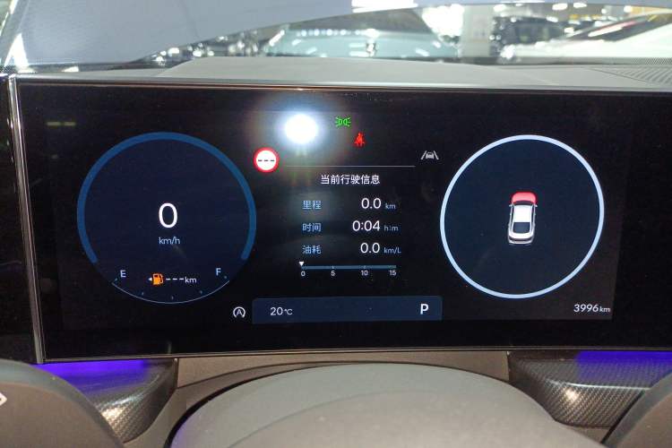 Used Hyundai Sonata 2024 2.0T N Line Max Instrument Cluster