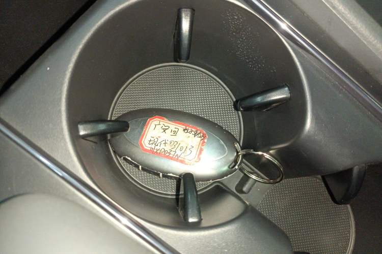 Used Hyundai Sonata 2024 2.0T N Line Max Vehicle Key