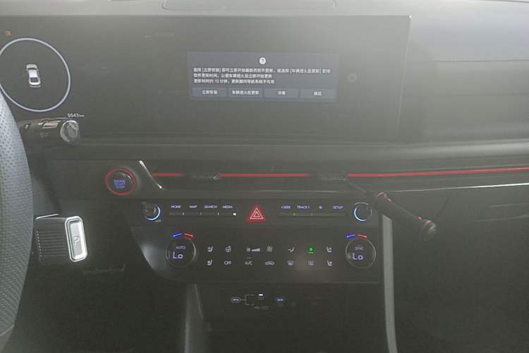 Used Hyundai Sonata 2024 2.0T N Line Max Audio And AC Panel