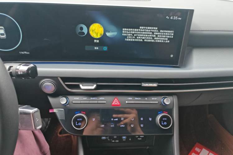 Used Hyundai Sonata 2024 1.5T Pro Audio And AC Panel