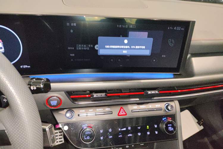 Used Hyundai Sonata 2024 2.0T N Line Max Audio And AC Panel