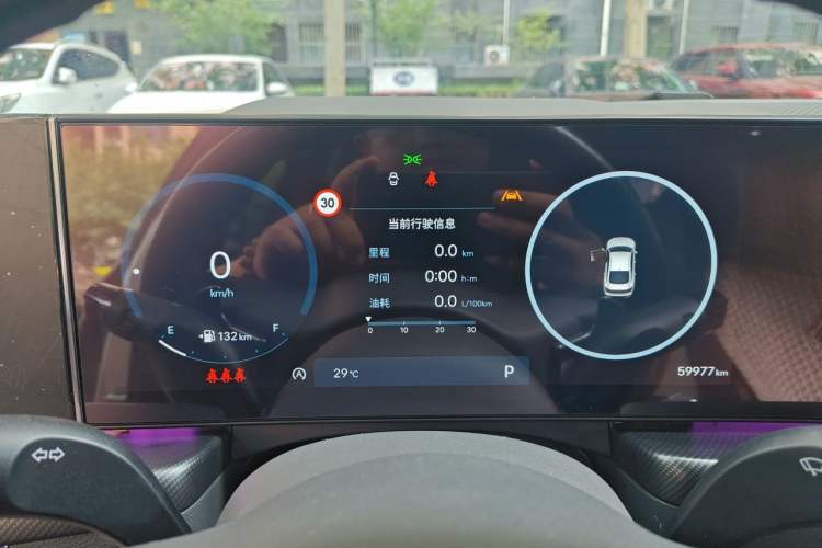 Used Hyundai Sonata 2024 2.0T N Line Pro Instrument Cluster