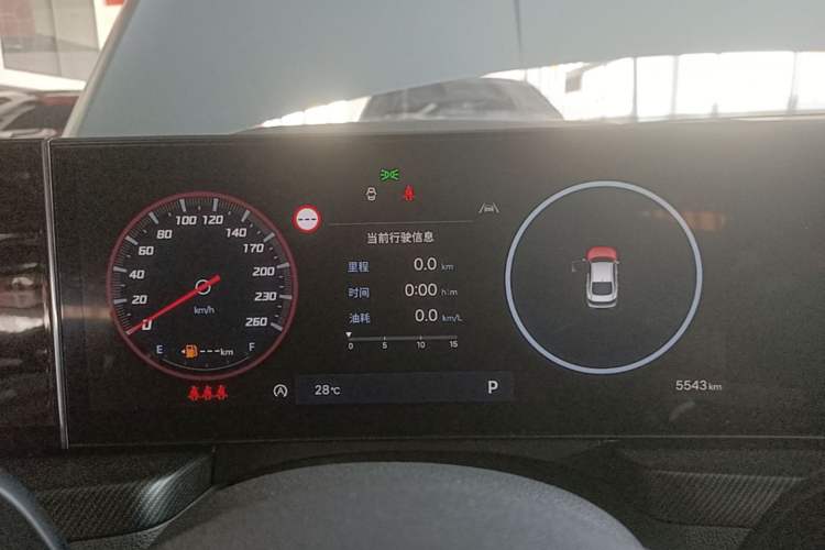 Used Hyundai Sonata 2024 2.0T N Line Max Instrument Cluster