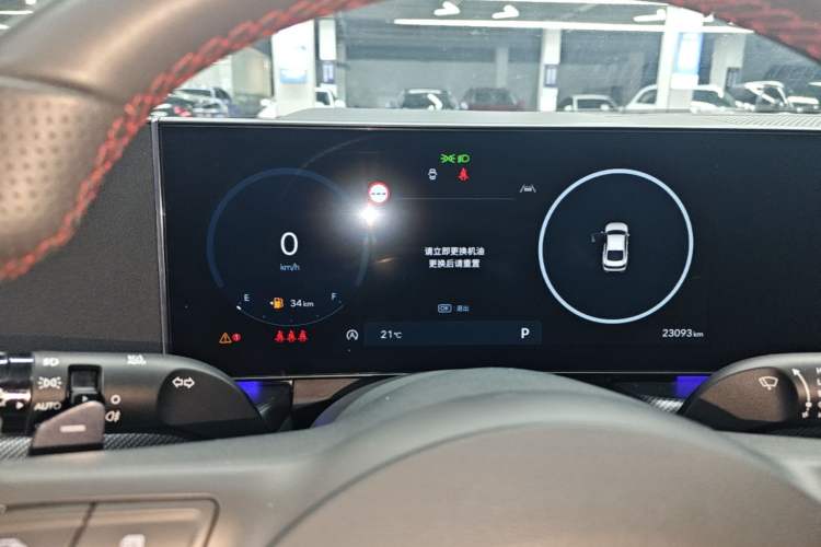 Used Hyundai Sonata 2024 2.0T N Line Air Instrument Cluster
