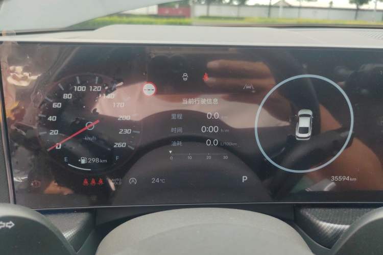 Used Hyundai Sonata 2024 2.0T N Line Air Instrument Cluster