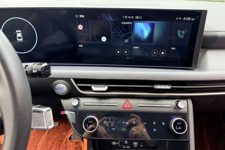 Used Hyundai Sonata 2024 1.5T Pro Interior 7