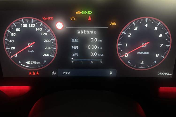 Used Hyundai Sonata 2024 2.0T N Line Max Odometer Close Up