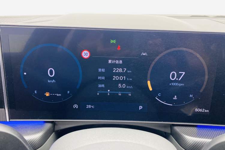 Used Hyundai Sonata 2024 2.0T N Line Max Odometer Close Up
