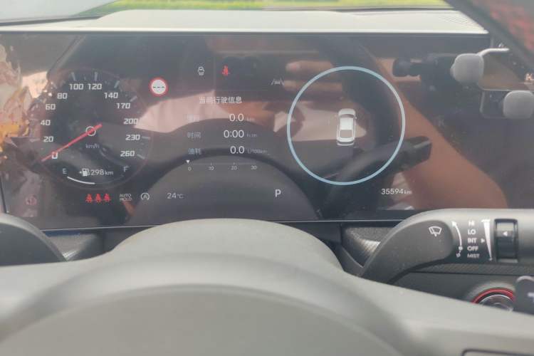 Used Hyundai Sonata 2024 2.0T N Line Air Odometer Close Up