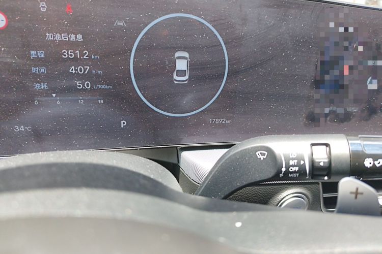 Used Hyundai Sonata 2024 1.5T Pro Odometer Close Up
