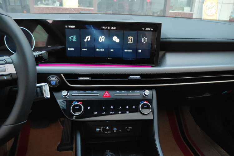 Used Hyundai Sonata 2024 1.5T Pro Audio And AC Panel