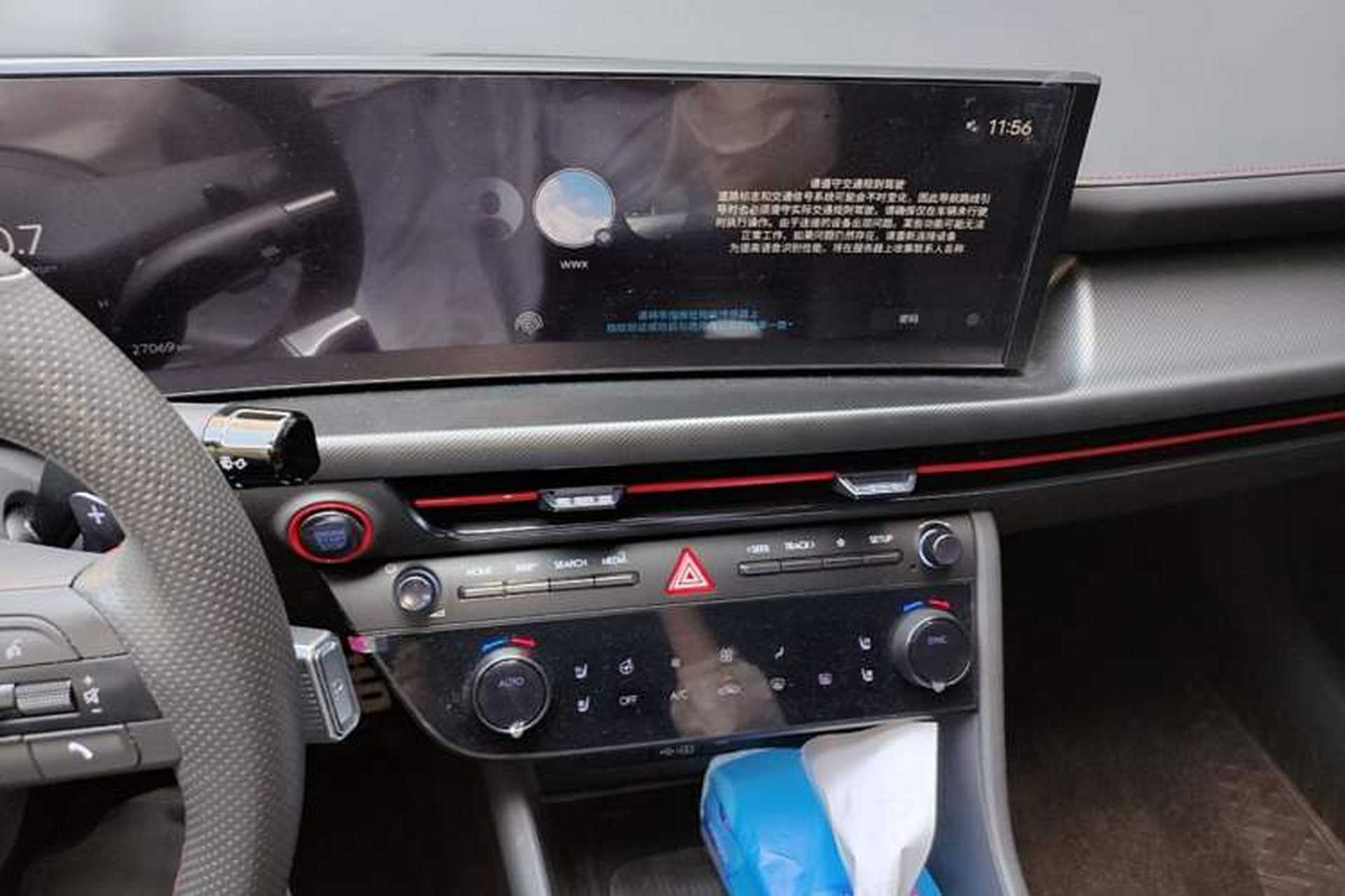 Used Hyundai Sonata 2024 2.0T N Line Max Audio And AC Panel