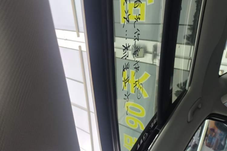 Used Hyundai Sonata 2024 1.5T Pro Headliner